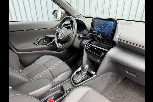 Toyota Yaris Cross 1.5 Hybrid Adventure | Oxide Brons | JBL | Head-up | BSM | Rijklaar!!!