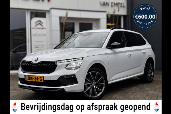 Škoda Kamiq 1.5 TSI 150 PK ACT Sport Business | Trekhaak | Camera | Carplay | Stoelverwarming | Climate Control | Automaat