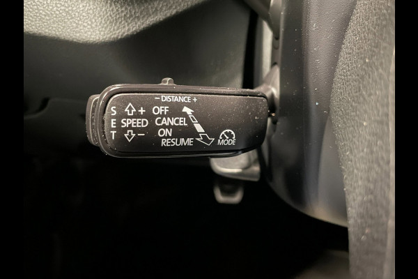 Škoda Kamiq 1.0 TSI Active|TREKHAAK|ACC|ANDROID AUTO|APPLE CARPLAY|CLIMATE CONTROL|DIGITAL COCKPIT|STOELVERWARMING|PDC V+A|LMV|