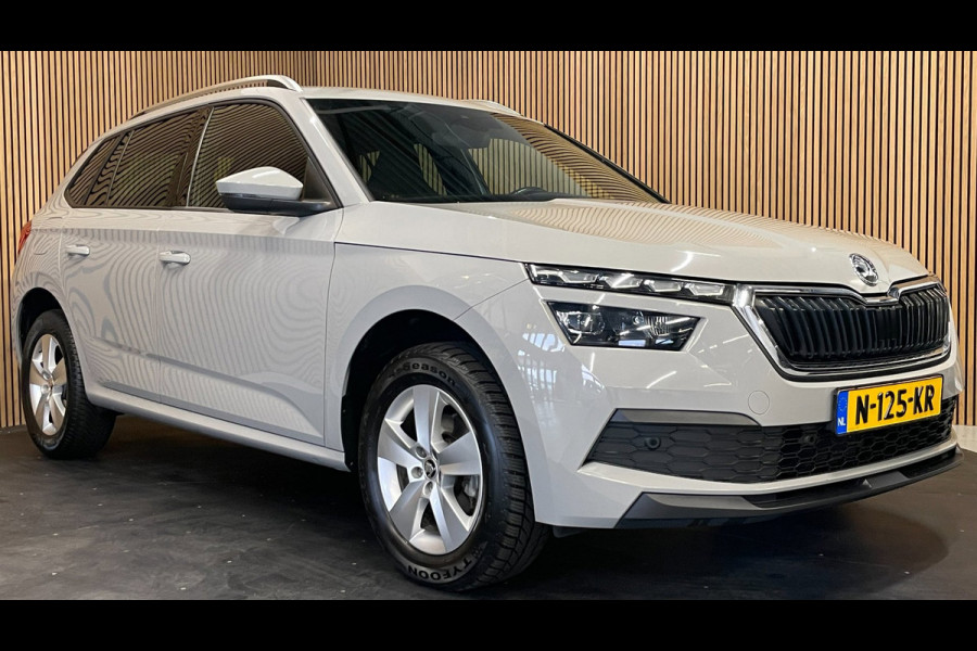 Škoda Kamiq 1.0 TSI Active|TREKHAAK|ACC|ANDROID AUTO|APPLE CARPLAY|CLIMATE CONTROL|DIGITAL COCKPIT|STOELVERWARMING|PDC V+A|LMV|
