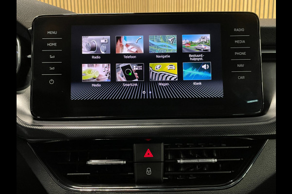 Škoda Kamiq 1.0 TSI Active|TREKHAAK|ACC|ANDROID AUTO|APPLE CARPLAY|CLIMATE CONTROL|DIGITAL COCKPIT|STOELVERWARMING|PDC V+A|LMV|