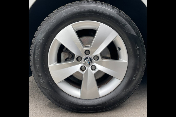 Škoda Kamiq 1.0 TSI Active|TREKHAAK|ACC|ANDROID AUTO|APPLE CARPLAY|CLIMATE CONTROL|DIGITAL COCKPIT|STOELVERWARMING|PDC V+A|LMV|