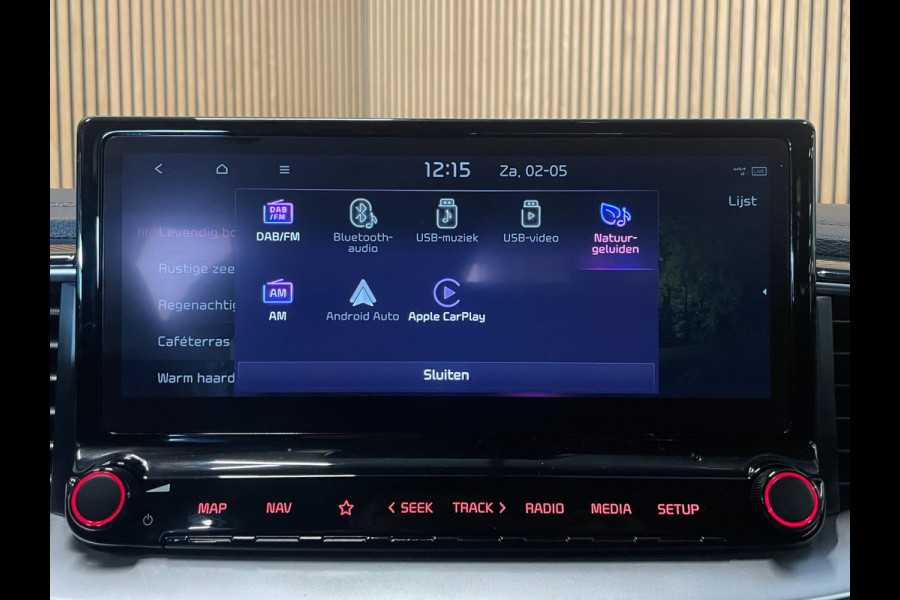 Kia Ceed 1.5 T-GDi DynamicPlusLine|160PK|AUTOMAAT|ACC|ANDROID|CARPLAY|STOEL+STUURVERW|CAMERA|CRUISE+CLIMATE|PDC-A|1e EIG|INCL.BTW|
