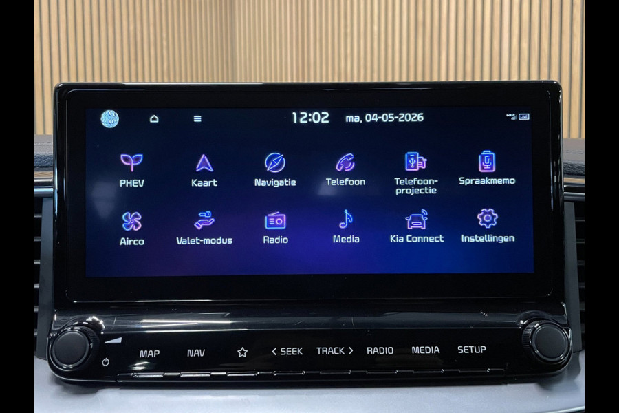 Kia Ceed Sportswagon 1.6 GDI PHEV DynamicLine|ACC|ANDROID AUTO+APPLE CARPLAY|CAMERA|CRUISE+CLIMATE CONTROL|INCL. BTW|1e EIGENAAR|
