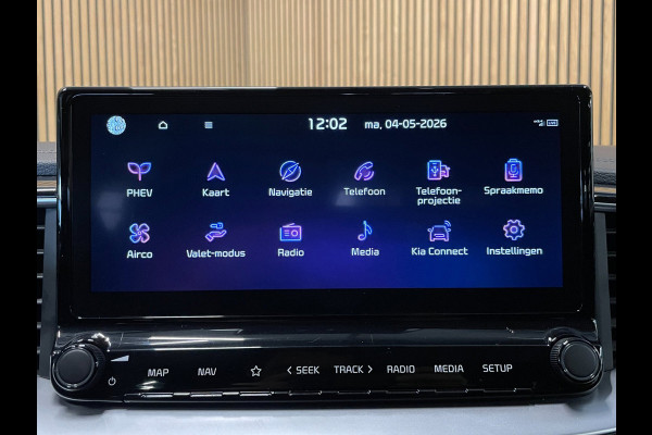 Kia Ceed Sportswagon 1.6 GDI PHEV DynamicLine|ACC|ANDROID AUTO+APPLE CARPLAY|CAMERA|CRUISE+CLIMATE CONTROL|INCL. BTW|1e EIGENAAR|