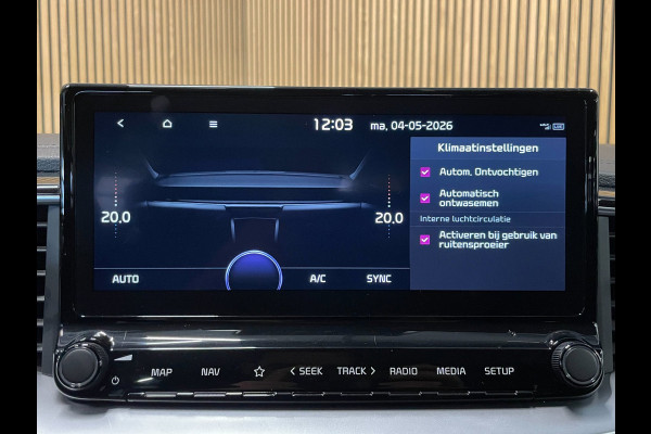 Kia Ceed Sportswagon 1.6 GDI PHEV DynamicLine|ACC|ANDROID AUTO+APPLE CARPLAY|CAMERA|CRUISE+CLIMATE CONTROL|INCL. BTW|1e EIGENAAR|