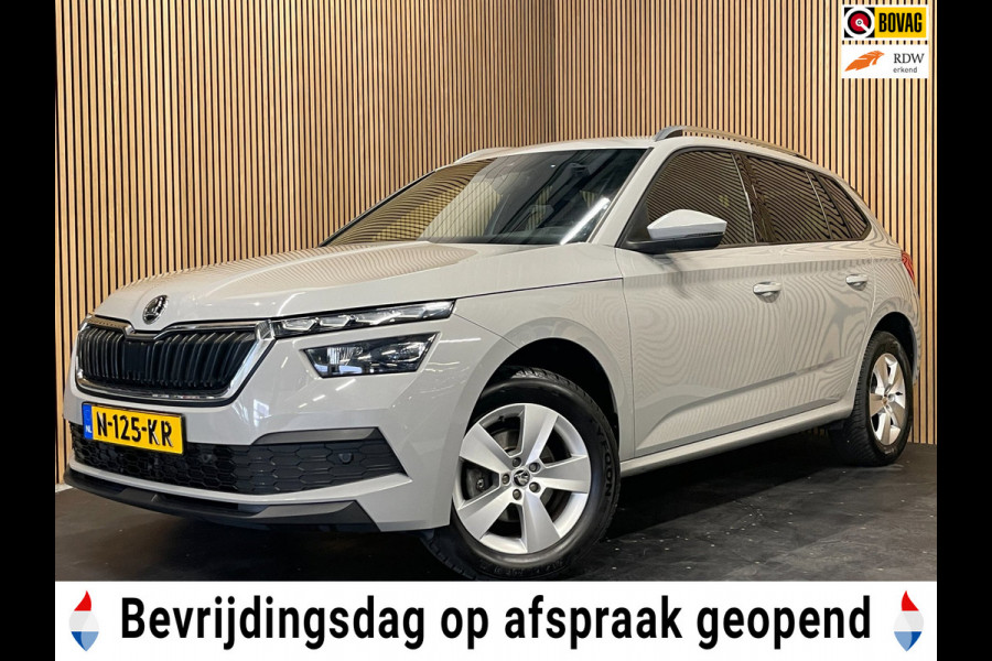 Škoda Kamiq 1.0 TSI Active|TREKHAAK|ACC|ANDROID AUTO|APPLE CARPLAY|CLIMATE CONTROL|DIGITAL COCKPIT|STOELVERWARMING|PDC V+A|LMV|