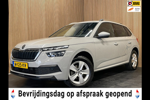 Škoda Kamiq 1.0 TSI Active|TREKHAAK|ACC|ANDROID AUTO|APPLE CARPLAY|CLIMATE CONTROL|DIGITAL COCKPIT|STOELVERWARMING|PDC V+A|LMV|