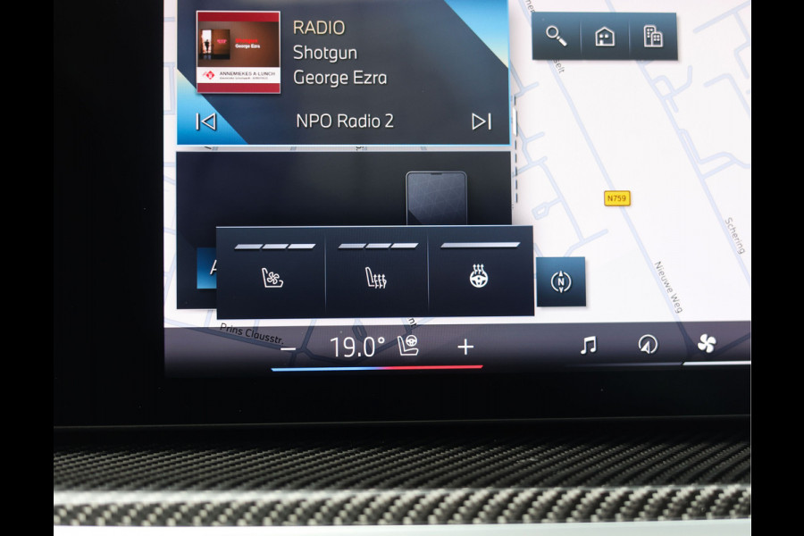 BMW X5 50e xDrive | Pano - M Sport Pro - Harman Kardon