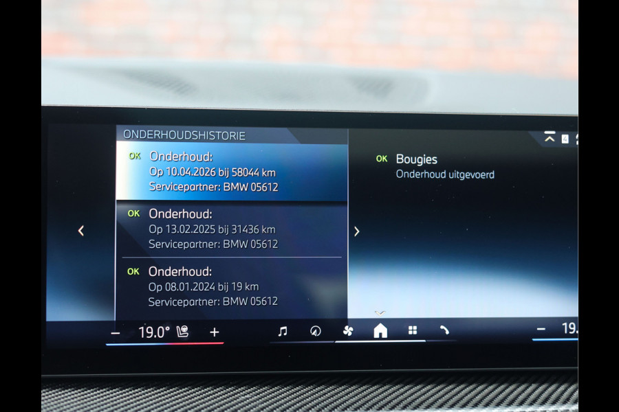BMW X5 50e xDrive | Pano - M Sport Pro - Harman Kardon