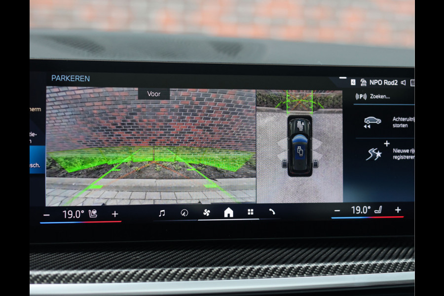 BMW X5 50e xDrive | Pano - M Sport Pro - Harman Kardon
