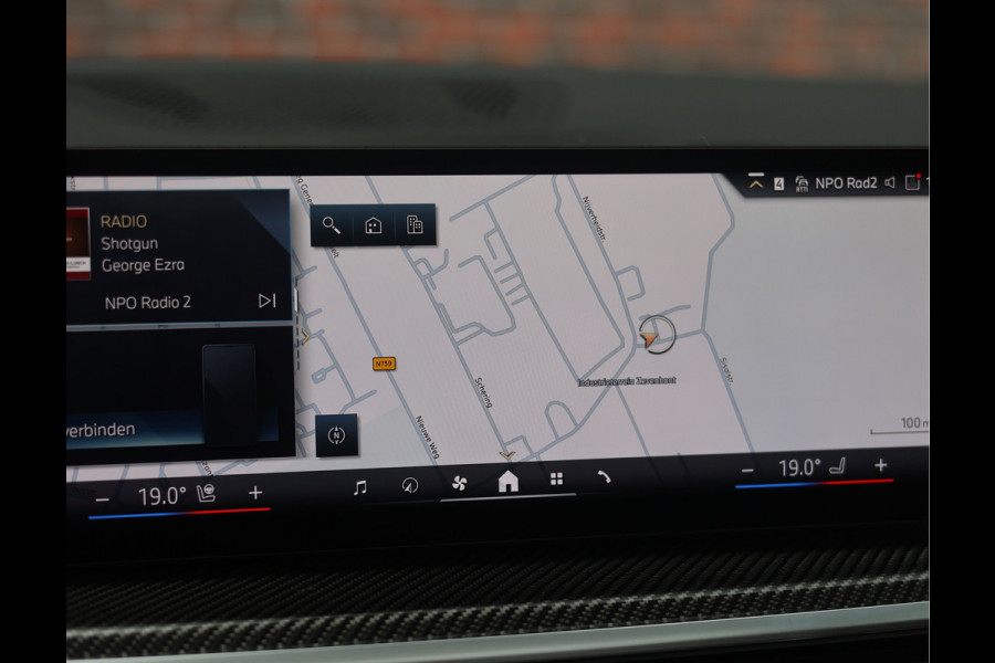 BMW X5 50e xDrive | Pano - M Sport Pro - Harman Kardon
