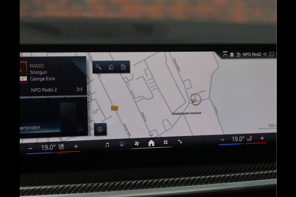 BMW X5 50e xDrive | Pano - M Sport Pro - Harman Kardon