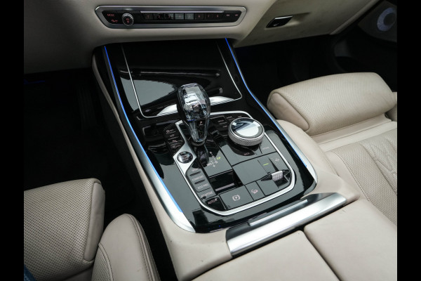 BMW X7 xDrive40i High Executive [ 7-Pers. ] *PANO | LEATHER | LASER-LIGHT | HEAD-UP | ADAPTIVE-CRUISE | BLINDSPOT | SOFT-CLOSE | BOWERS&WILKINS | MEMORY-PACK | DIGI-COCKPIT | KEYLESS | DAB+ | TOPVIEW | HEATED-COMFORTSEATS | 20''ALU*