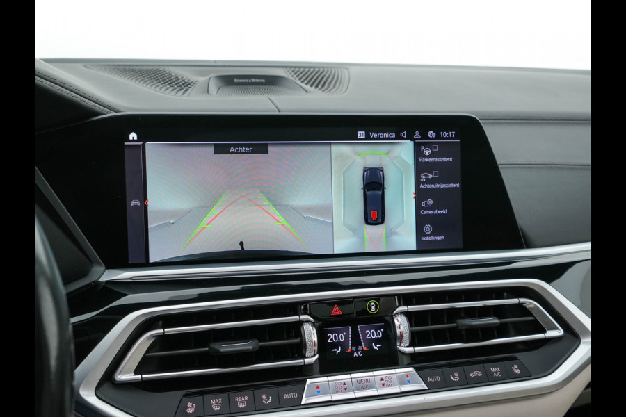 BMW X7 xDrive40i High Executive [ 7-Pers. ] *PANO | LEATHER | LASER-LIGHT | HEAD-UP | ADAPTIVE-CRUISE | BLINDSPOT | SOFT-CLOSE | BOWERS&WILKINS | MEMORY-PACK | DIGI-COCKPIT | KEYLESS | DAB+ | TOPVIEW | HEATED-COMFORTSEATS | 20''ALU*