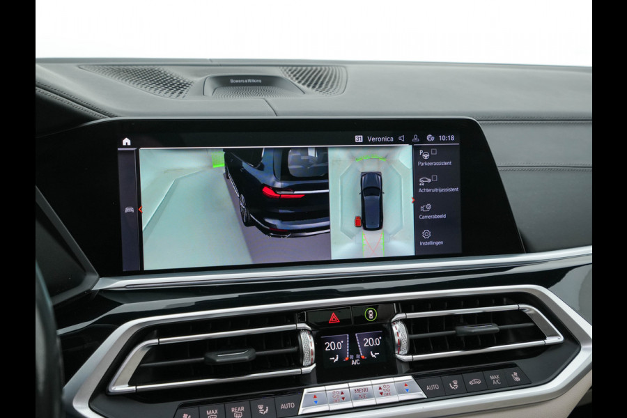 BMW X7 xDrive40i High Executive [ 7-Pers. ] *PANO | LEATHER | LASER-LIGHT | HEAD-UP | ADAPTIVE-CRUISE | BLINDSPOT | SOFT-CLOSE | BOWERS&WILKINS | MEMORY-PACK | DIGI-COCKPIT | KEYLESS | DAB+ | TOPVIEW | HEATED-COMFORTSEATS | 20''ALU*