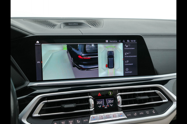 BMW X7 xDrive40i High Executive [ 7-Pers. ] *PANO | LEATHER | LASER-LIGHT | HEAD-UP | ADAPTIVE-CRUISE | BLINDSPOT | SOFT-CLOSE | BOWERS&WILKINS | MEMORY-PACK | DIGI-COCKPIT | KEYLESS | DAB+ | TOPVIEW | HEATED-COMFORTSEATS | 20''ALU*