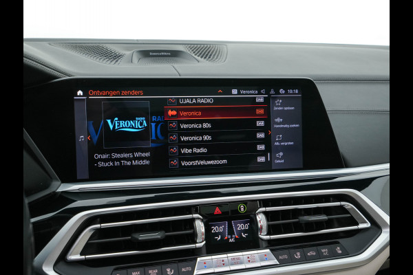 BMW X7 xDrive40i High Executive [ 7-Pers. ] *PANO | LEATHER | LASER-LIGHT | HEAD-UP | ADAPTIVE-CRUISE | BLINDSPOT | SOFT-CLOSE | BOWERS&WILKINS | MEMORY-PACK | DIGI-COCKPIT | KEYLESS | DAB+ | TOPVIEW | HEATED-COMFORTSEATS | 20''ALU*