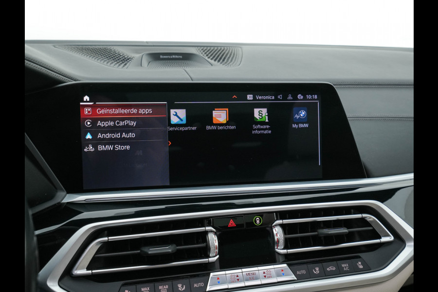 BMW X7 xDrive40i High Executive [ 7-Pers. ] *PANO | LEATHER | LASER-LIGHT | HEAD-UP | ADAPTIVE-CRUISE | BLINDSPOT | SOFT-CLOSE | BOWERS&WILKINS | MEMORY-PACK | DIGI-COCKPIT | KEYLESS | DAB+ | TOPVIEW | HEATED-COMFORTSEATS | 20''ALU*