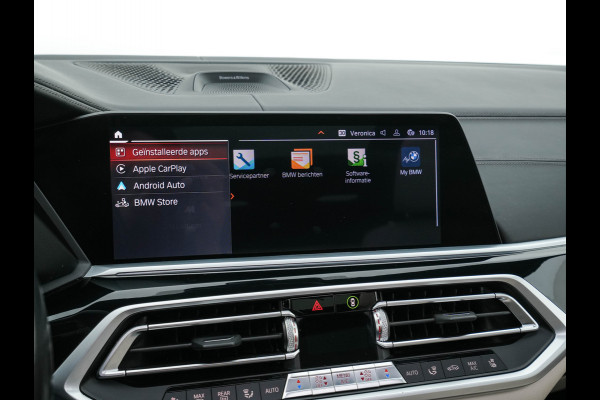 BMW X7 xDrive40i High Executive [ 7-Pers. ] *PANO | LEATHER | LASER-LIGHT | HEAD-UP | ADAPTIVE-CRUISE | BLINDSPOT | SOFT-CLOSE | BOWERS&WILKINS | MEMORY-PACK | DIGI-COCKPIT | KEYLESS | DAB+ | TOPVIEW | HEATED-COMFORTSEATS | 20''ALU*