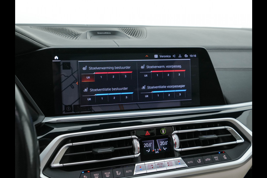 BMW X7 xDrive40i High Executive [ 7-Pers. ] *PANO | LEATHER | LASER-LIGHT | HEAD-UP | ADAPTIVE-CRUISE | BLINDSPOT | SOFT-CLOSE | BOWERS&WILKINS | MEMORY-PACK | DIGI-COCKPIT | KEYLESS | DAB+ | TOPVIEW | HEATED-COMFORTSEATS | 20''ALU*
