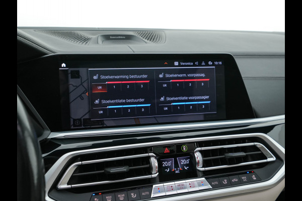BMW X7 xDrive40i High Executive [ 7-Pers. ] *PANO | LEATHER | LASER-LIGHT | HEAD-UP | ADAPTIVE-CRUISE | BLINDSPOT | SOFT-CLOSE | BOWERS&WILKINS | MEMORY-PACK | DIGI-COCKPIT | KEYLESS | DAB+ | TOPVIEW | HEATED-COMFORTSEATS | 20''ALU*