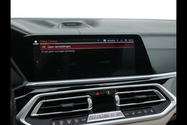 BMW X7 xDrive40i High Executive [ 7-Pers. ] *PANO | LEATHER | LASER-LIGHT | HEAD-UP | ADAPTIVE-CRUISE | BLINDSPOT | SOFT-CLOSE | BOWERS&WILKINS | MEMORY-PACK | DIGI-COCKPIT | KEYLESS | DAB+ | TOPVIEW | HEATED-COMFORTSEATS | 20''ALU*