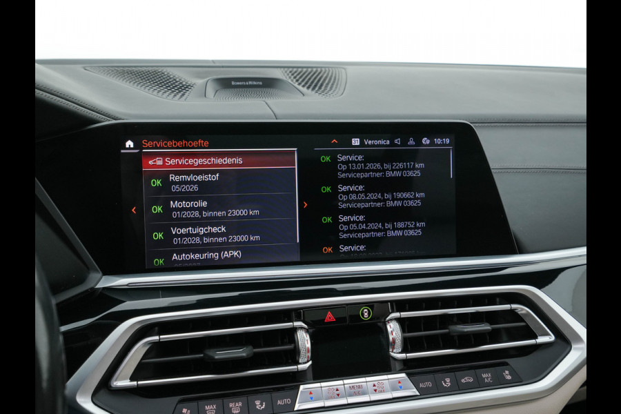BMW X7 xDrive40i High Executive [ 7-Pers. ] *PANO | LEATHER | LASER-LIGHT | HEAD-UP | ADAPTIVE-CRUISE | BLINDSPOT | SOFT-CLOSE | BOWERS&WILKINS | MEMORY-PACK | DIGI-COCKPIT | KEYLESS | DAB+ | TOPVIEW | HEATED-COMFORTSEATS | 20''ALU*