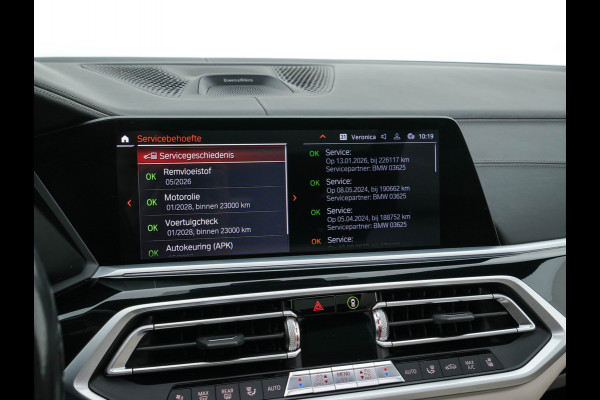 BMW X7 xDrive40i High Executive [ 7-Pers. ] *PANO | LEATHER | LASER-LIGHT | HEAD-UP | ADAPTIVE-CRUISE | BLINDSPOT | SOFT-CLOSE | BOWERS&WILKINS | MEMORY-PACK | DIGI-COCKPIT | KEYLESS | DAB+ | TOPVIEW | HEATED-COMFORTSEATS | 20''ALU*