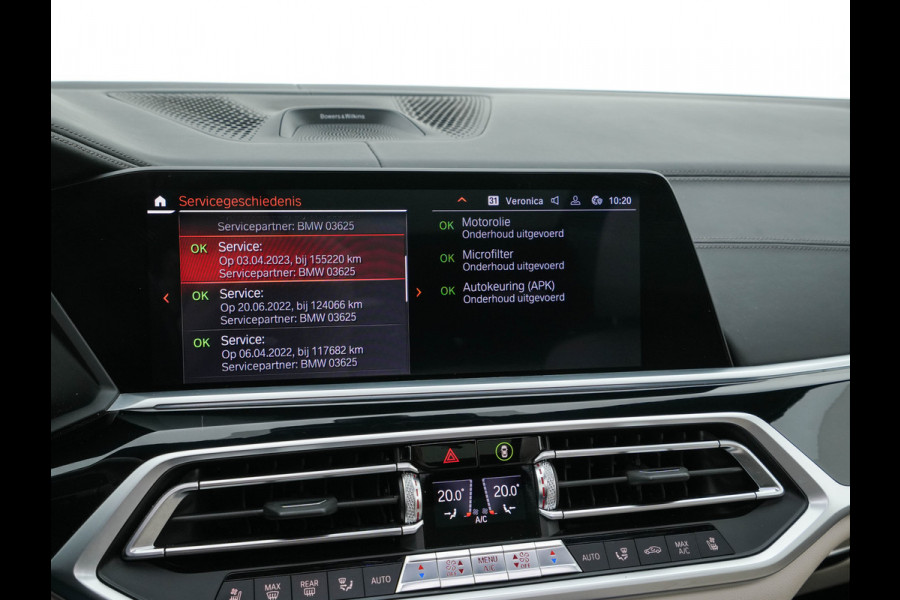 BMW X7 xDrive40i High Executive [ 7-Pers. ] *PANO | LEATHER | LASER-LIGHT | HEAD-UP | ADAPTIVE-CRUISE | BLINDSPOT | SOFT-CLOSE | BOWERS&WILKINS | MEMORY-PACK | DIGI-COCKPIT | KEYLESS | DAB+ | TOPVIEW | HEATED-COMFORTSEATS | 20''ALU*