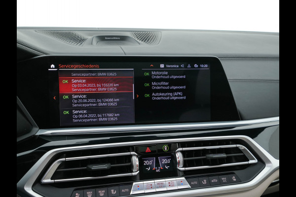 BMW X7 xDrive40i High Executive [ 7-Pers. ] *PANO | LEATHER | LASER-LIGHT | HEAD-UP | ADAPTIVE-CRUISE | BLINDSPOT | SOFT-CLOSE | BOWERS&WILKINS | MEMORY-PACK | DIGI-COCKPIT | KEYLESS | DAB+ | TOPVIEW | HEATED-COMFORTSEATS | 20''ALU*