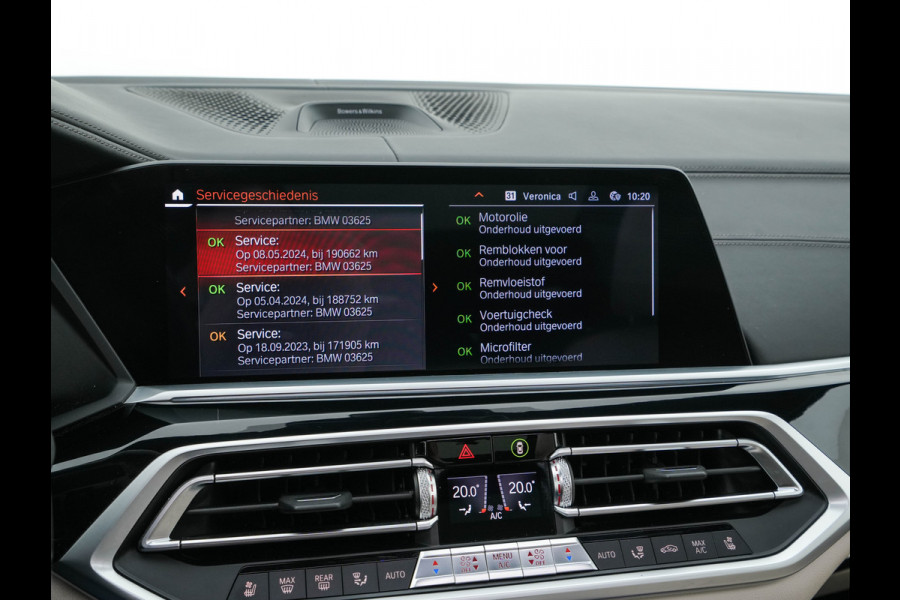 BMW X7 xDrive40i High Executive [ 7-Pers. ] *PANO | LEATHER | LASER-LIGHT | HEAD-UP | ADAPTIVE-CRUISE | BLINDSPOT | SOFT-CLOSE | BOWERS&WILKINS | MEMORY-PACK | DIGI-COCKPIT | KEYLESS | DAB+ | TOPVIEW | HEATED-COMFORTSEATS | 20''ALU*