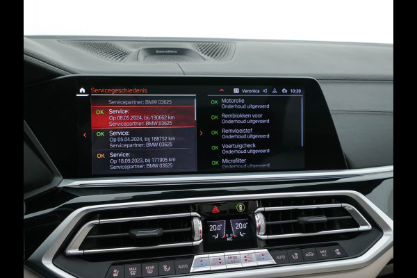 BMW X7 xDrive40i High Executive [ 7-Pers. ] *PANO | LEATHER | LASER-LIGHT | HEAD-UP | ADAPTIVE-CRUISE | BLINDSPOT | SOFT-CLOSE | BOWERS&WILKINS | MEMORY-PACK | DIGI-COCKPIT | KEYLESS | DAB+ | TOPVIEW | HEATED-COMFORTSEATS | 20''ALU*