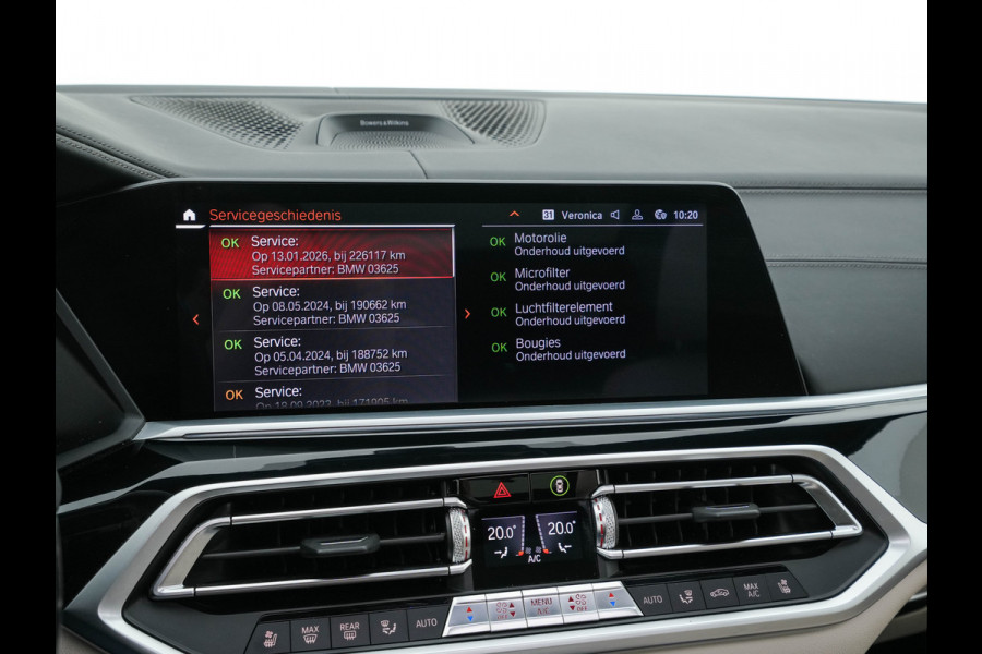 BMW X7 xDrive40i High Executive [ 7-Pers. ] *PANO | LEATHER | LASER-LIGHT | HEAD-UP | ADAPTIVE-CRUISE | BLINDSPOT | SOFT-CLOSE | BOWERS&WILKINS | MEMORY-PACK | DIGI-COCKPIT | KEYLESS | DAB+ | TOPVIEW | HEATED-COMFORTSEATS | 20''ALU*