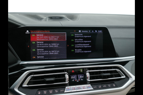 BMW X7 xDrive40i High Executive [ 7-Pers. ] *PANO | LEATHER | LASER-LIGHT | HEAD-UP | ADAPTIVE-CRUISE | BLINDSPOT | SOFT-CLOSE | BOWERS&WILKINS | MEMORY-PACK | DIGI-COCKPIT | KEYLESS | DAB+ | TOPVIEW | HEATED-COMFORTSEATS | 20''ALU*