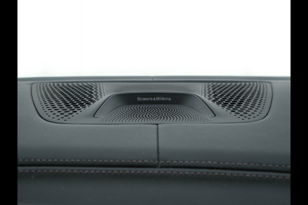 BMW X7 xDrive40i High Executive [ 7-Pers. ] *PANO | LEATHER | LASER-LIGHT | HEAD-UP | ADAPTIVE-CRUISE | BLINDSPOT | SOFT-CLOSE | BOWERS&WILKINS | MEMORY-PACK | DIGI-COCKPIT | KEYLESS | DAB+ | TOPVIEW | HEATED-COMFORTSEATS | 20''ALU*
