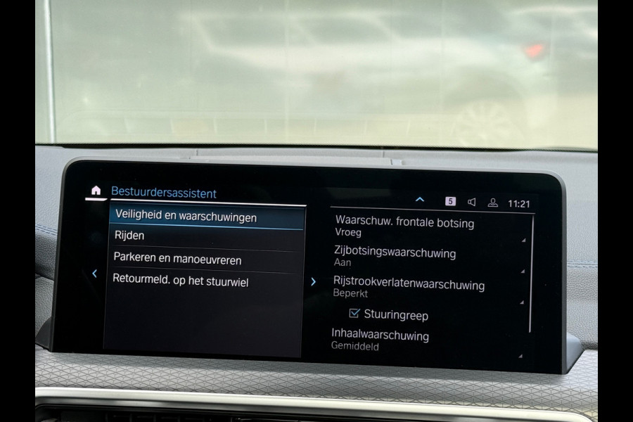 BMW iX3 High Executive 80 kWh M Sport 96% SOH