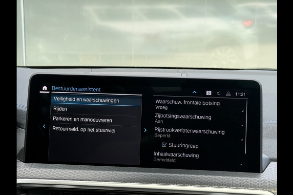 BMW iX3 High Executive 80 kWh M Sport 96% SOH