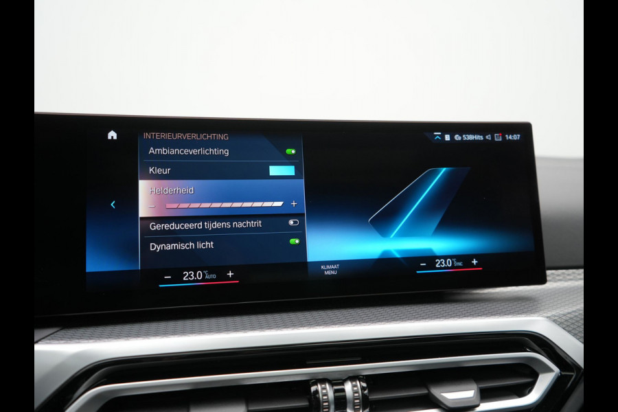 BMW 3 Serie Touring 330e M Sport FACELIFT PHEV 293pk Dealer O.H. | Trekhaak Af Fabriek | Panodak | Head Up | Camera | Dravitgrau | Lederen Sportstoelen Verwarmd | Sfeerverlichting | Apple Carplay | Keyless | Blis | Cruise Control | Navigatie | DAB | Plug In Hybrid |