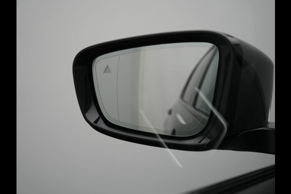 BMW 3 Serie Touring 330e M Sport FACELIFT PHEV 293pk Dealer O.H. | Trekhaak Af Fabriek | Panodak | Head Up | Camera | Dravitgrau | Lederen Sportstoelen Verwarmd | Sfeerverlichting | Apple Carplay | Keyless | Blis | Cruise Control | Navigatie | DAB | Plug In Hybrid |