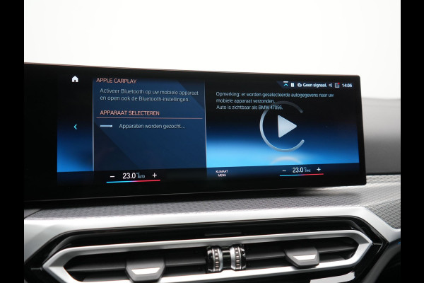 BMW 3 Serie Touring 330e M Sport FACELIFT PHEV 293pk Dealer O.H. | Trekhaak Af Fabriek | Panodak | Head Up | Camera | Dravitgrau | Lederen Sportstoelen Verwarmd | Sfeerverlichting | Apple Carplay | Keyless | Blis | Cruise Control | Navigatie | DAB | Plug In Hybrid |
