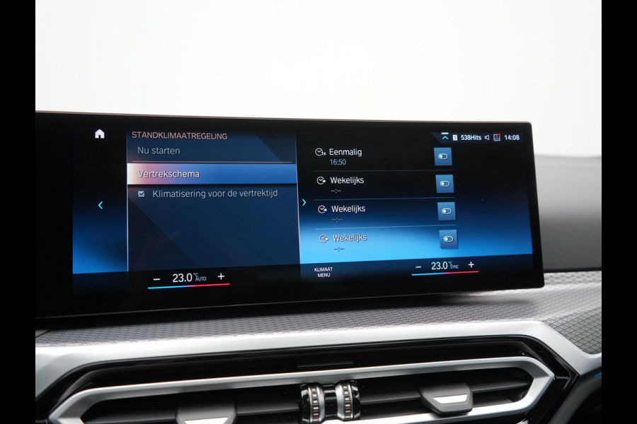 BMW 3 Serie Touring 330e M Sport FACELIFT PHEV 293pk Dealer O.H. | Trekhaak Af Fabriek | Panodak | Head Up | Camera | Dravitgrau | Lederen Sportstoelen Verwarmd | Sfeerverlichting | Apple Carplay | Keyless | Blis | Cruise Control | Navigatie | DAB | Plug In Hybrid |