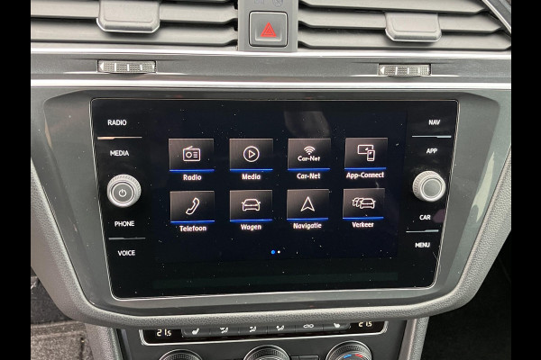 Volkswagen Tiguan Allspace 1.5 TSI 7p. | Camera | Dig. Cockpit | 12 MND Garantie | NL Auto