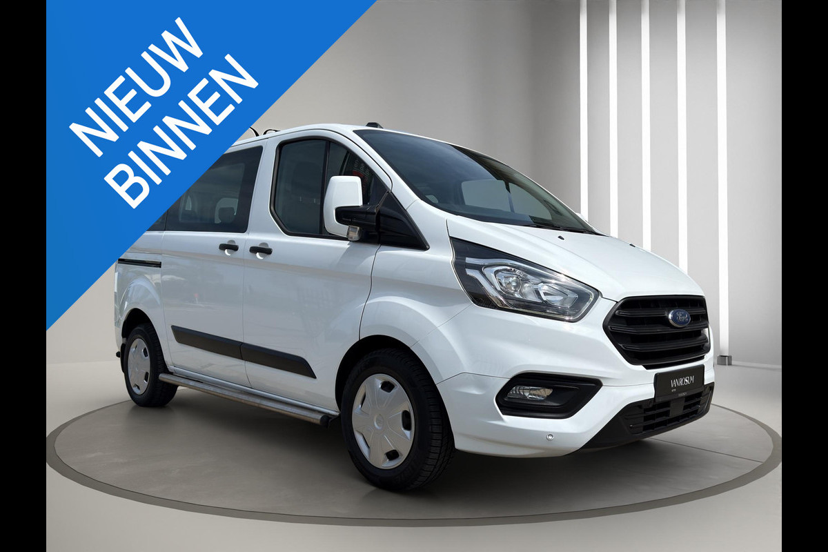 Ford Transit Custom 320 1.0 EcoBoost L1H1 PHEV Trend 9 Persoons | | Airco | Stoelverwarm. | Sidebars | Led | Parksensors | Incl.BTW&BPM