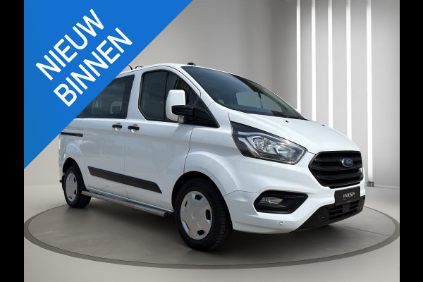 Ford Transit Custom 320 1.0 EcoBoost L1H1 PHEV Trend 9 Persoons | | Airco | Stoelverwarm. | Sidebars | Led | Parksensors | Incl.BTW&BPM