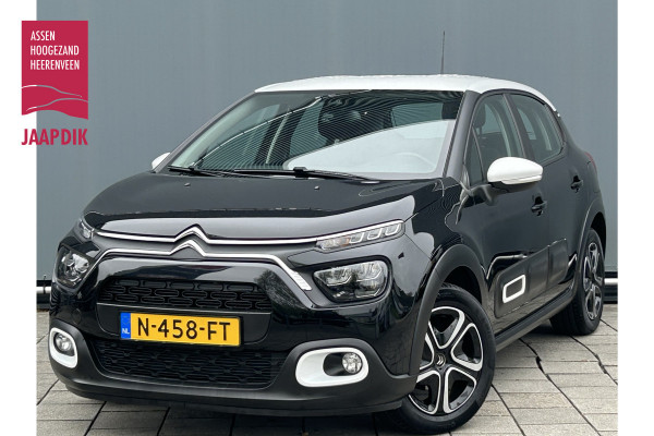 Citroën C3 BWJ 10-2021 | 1.2PT 83PK Feel | CLIMA | NAVI | PDC | CRUISE | TWO TONE | CARPLAY | LMV |