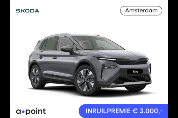 Škoda Elroq 60 Business Edition | Travel Assist | stoel- en stuurverwarming | Keyless entry |