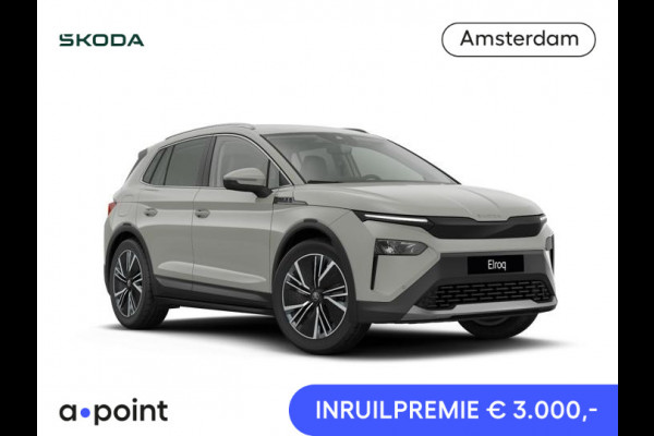Škoda Elroq 85 Business Edition | elektr. achterklep | Matrix LED | Travel Assist | Stuur - en stoelverwarming | 20" lichtmetaal |
