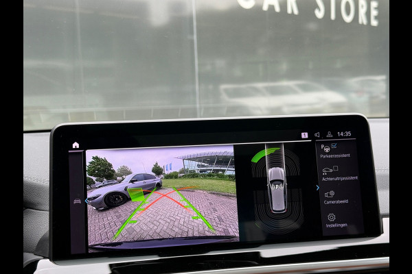 BMW iX3 High Executive 80 kWh M Sport Fabrieksgarantie