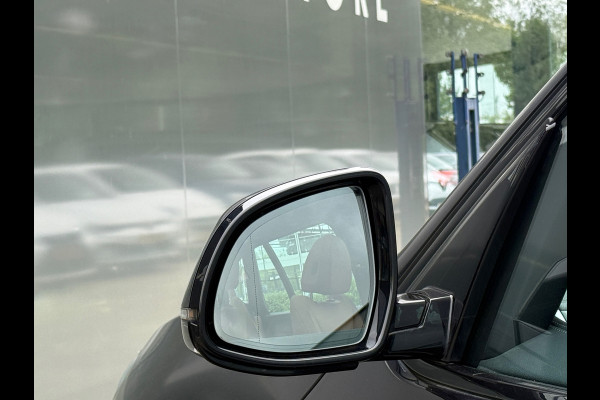 BMW iX3 High Executive 80 kWh M Sport Fabrieksgarantie